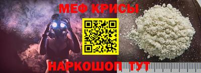 кокаин VHQ Краснокаменск