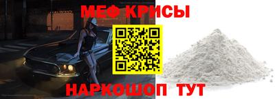наркотики Чебоксары