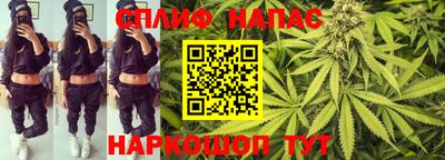 кокаин VHQ Краснокаменск