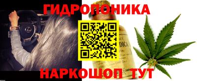 кокаин VHQ Краснокаменск