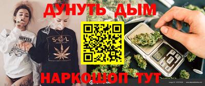 кокаин VHQ Краснокаменск
