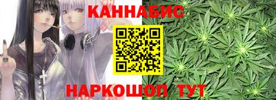 кокаин VHQ Краснокаменск