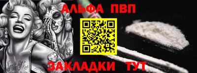 PSILOCYBIN Краснодар