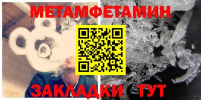 PSILOCYBIN Краснодар