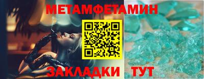PSILOCYBIN Краснодар
