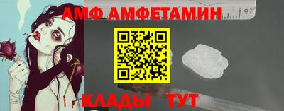 кокаин VHQ Краснокаменск