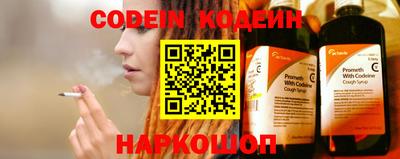 кокаин VHQ Краснокаменск