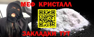 PSILOCYBIN Краснодар
