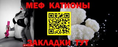 кокаин VHQ Краснокаменск